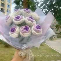 Hand Woven Gradient Rose Bouquet Wool Wire Diy Material Bag Homemade Crochet Flowers Valentines Day Couple Presents