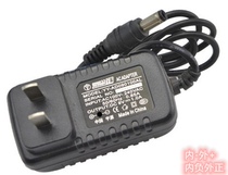 DIGITECH RP55 ELEMENT XP electric guitar integrated effects power adapter wire Yuyuan Universal