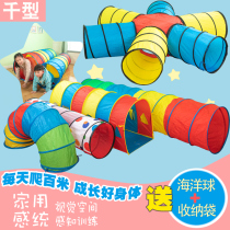 Children babies toddlers drill holes kindergarten babies indoor drill holes sunshine rainbow tunnels crawling tube toys