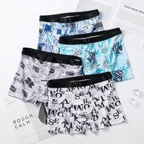 Summer new mens underwear ice silk men teenagers boys shorts mens inner shorts Four-corner Flat Corner Underwear Summer