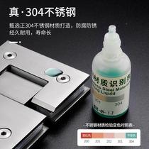 Bath glass door hinge stainless 090 degrees 1 steel 8 degrees room hinge folder bathroom hardware with 1 shower room lotus leaf