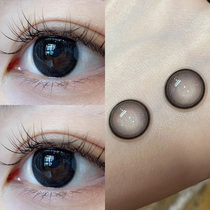  Little black bean contact lenses annual throw female small diameter 14 0 semi-annual throw black natural contact lenses Melaleuca EM