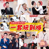 Wedding bridesmaids photo props to pick up the wedding game whole demagoguery to stop the groom and groom the grooms female party creativity