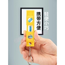 Portable level meter Mini level meter installation tool With magnetic measuring ruler Home appliance installation small level meter