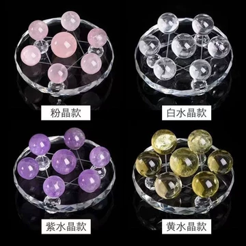 特大黄水晶七星陣{整理番号:Y03} 黄水晶七星阵-黄水晶七星阵促销价格、黄水晶七星阵品牌- 淘宝