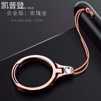 Mobile phone chain short ring buckle mobile phone hanging pendant pendant ring ring two in one mobile phone bracket