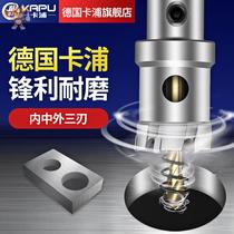 Hard alloy stainless steel open pore machine iron plate stainless steel plate opening instrumental hole drilling bit lengthened punching drill