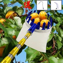 Olive stainless steel telescopic rod picking fruit high-altitude fruit picking Rod picking fruit Sophora Toona bar