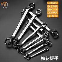 Torx Wrench Double Head Auto Repair Tool Manual Mirror Glasses Wrench Set Machine Repair Double Head Torx Wrench