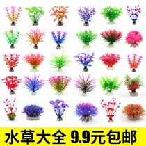 t emulation foreground water grass fish tank building scenery aquarium decorations fake mountain fake water grass small fish tank cloth view pendulum
