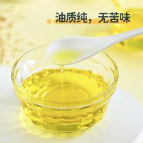 Flaxseed oil edible oil cold pressed virgin grade 500ml bottled baby food supplement moon flax oil linolenic acid