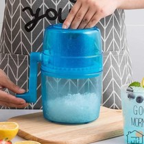 Net red beverage smoother manual household kitchen small mini childrens Planer hand shakes the snowflakes