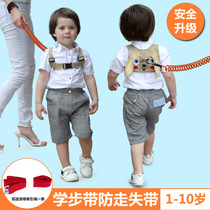 (2 5 meters) Baby childrens anti-loss belt traction rope children anti-throwing rope dual-purpose baby safe anti-loss