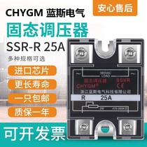 Single phase solid state relay small SSR-R A48 25A40a100A optocoupler 220V380v VA