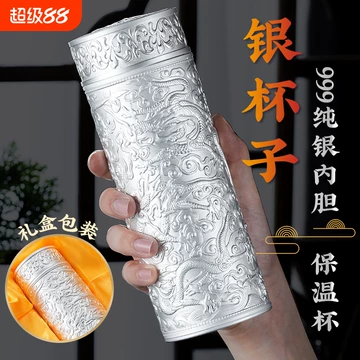 純銀製 銀盃 酒盃 46客 合計約2324g B R7748B Yahoo
