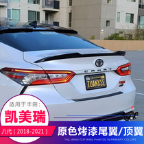 18-21 eight-generation new Camry tail modified blade 8 generation sports original top wing fixed wind wing free hole