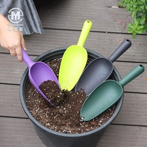 Home gardening plastic multifunctional shovel wild planting loosening tools shovel flower fleshy small shovel