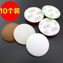 10 safety door top door suction wall anti-crash cushion door handle Anti-collision cushion door lock protection cushion Anti-crash grain crashworthy cushion