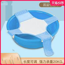 Newborn baby bath artifact non-slip baby bath net pocket Children can sit and lie round basin bath net bath pocket universal