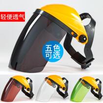 PC plexiglass welding mask welding welder protective mask head-mounted argon arc welding gas shielded welding translucent
