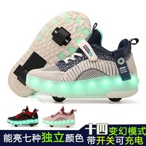 Roller skates can walk automatic runoff shoes adults women adults can receive rounds red boys invisible girls and children