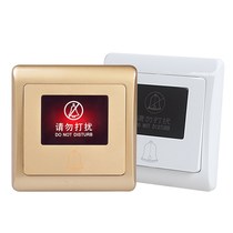 Hotel 86 Do Not Disturb doorbell switch with LED indicator panel Hotel automatic reset access control button