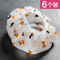 Net Red Bath Cap Waterproof Shower Cap Shower Double Headgear Hood Kitchen Anti-Oil Smoke Hat Ladys Bath Hair Cover