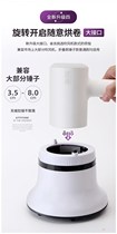 Suitable for Panasonic Philips blower hood curling air duct nozzle curling air dryer blowing artifact universal