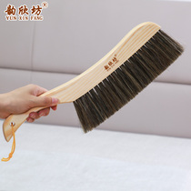 Soft brush bed brush Household long handle dust brush bed brush broom big brush bed sweep flour cleaning artifact
