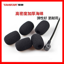 Small bee loudspeaker headset microphone speaker small sponge headgear sponge head on microphone