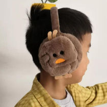 Ear warm children male size adjustable earmuffs female students ear cover cartoon earmuffs medium and large children warm ear bag