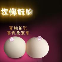 Airplane cup large fake chest Mimi ball simulation breast male solid female hip inverted double beauty simulation breast