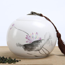  Geyao purple sand sealed tea jar Ceramic tea box Tea warehouse travel storage jar Puer jar storage tea jar Yixing tea set