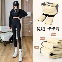 Plus velvet shark skin leggings women wear autumn and winter thickened lamb velvet belly lift buttocks warm yoga Barbie pants