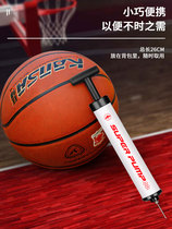 New basketball pump set football air needle portable ball needle volleyball universal air nozzle needle leather ball inflatable needle