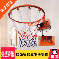 Outdoor standard adult basketball frame childrens basket basket rim indoor Spring basketball basket wall-mounted basketball stand rebound
