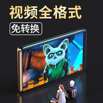 (Video full format free conversion)Full screen mp4 video player Ultra-thin mp5 touch screen Bluetooth mp3 walkman Student edition Small portable mp6 Listening to songs dedicated to reading novels artifact