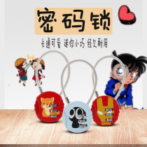 Password lock small padlock mini gym locker lock dormitory luggage anti-theft backpack zipper Wire Lock