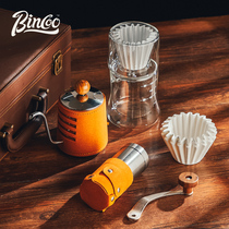 Bincoo Grinder coffee bean grinder hand Mill Coffee Machine full set of utensils hand brewed coffee set gift box