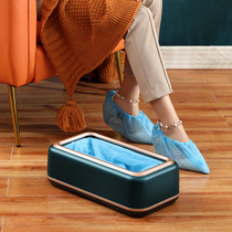 Shoe cover machine automatic home new automatic trampled foot-in-door foot sleeve machine indoor disposable shoe cover box shoe film machine