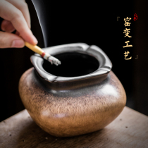 The yellow burning ashtray kiln becomes Japanese creative personality large home office ceramic ashtray trend retro Zen