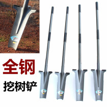 Digging trees shovels shovels seedlings shovels shovels shovels digging ditches gardens digging tools artifact