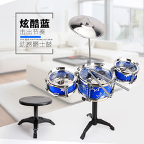 Childrens drum toy jazz instrument simulation baby male and female electronic guitar beginner small single quality music