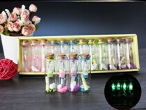 Storage bottle Memory wish bottle storage love sealed time capsule Wishing bottle Couple time capsule love