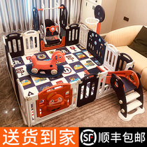 Fence baby ground family games children safety crawling mat guardrail Children Baby living room indoor playground