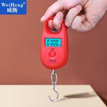 Came fish hand-held portable electronic scale hook called portable small special shopping precision household hand-held