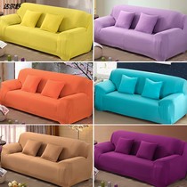 Dustproof Nordic three-person sofa cover fabric wide armrest universal elastic sofa cover full cover single person