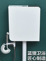Outlet quality squatting pan thickened water tank Home toilet hanging wall style toilet flush water tank squatting pit flush