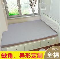Tatami mattress cover Profiled Bed Ogasawara made of pure cotton custom size set sheet cotton fabric folded