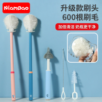 Folding baby silicone bottle brush cleaning and cleaning set wash baby single pacifier shabu special three-piece set